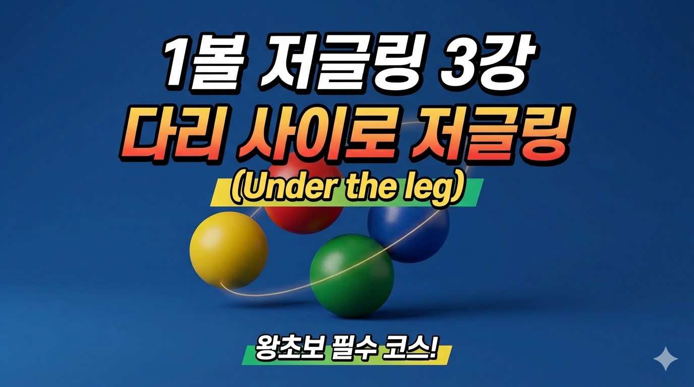 image abc4ab24