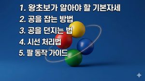 image d921d110