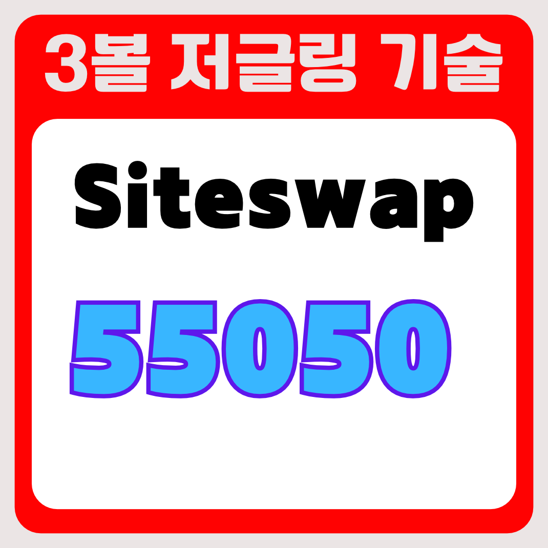 전 세계가 줄 서는 펩트론 지금 사도 될까 비만 치료제 대장주 펩트론에 걸어도 되는 3가지 이유 1
