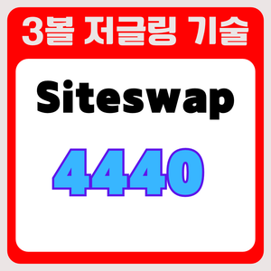 전 세계가 줄 서는 펩트론 지금 사도 될까 비만 치료제 대장주 펩트론에 걸어도 되는 3가지 이유 2